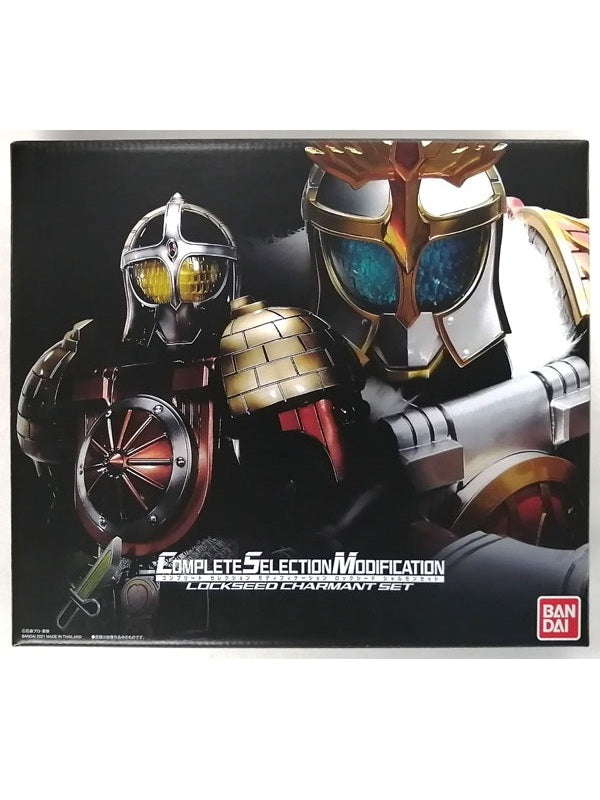 COMPLETE SELECTION MODIFICATION LOCKSEED CHARMANT SET (CSMロックシード シャルモンセット)