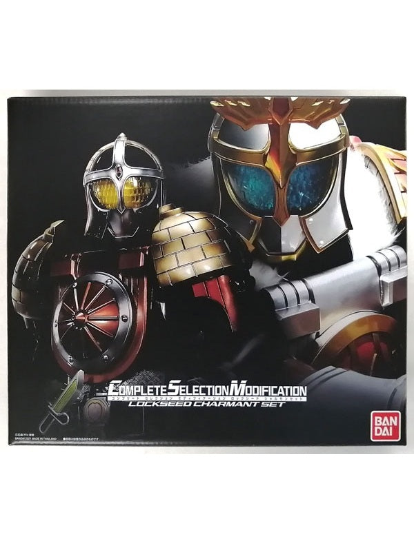 COMPLETE SELECTION MODIFICATION LOCKSEED CHARMANT SET (CSMロックシード シャルモンセット)