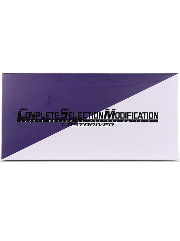 COMPLETE SELECTION MODIFICATION LOSTDRIVER