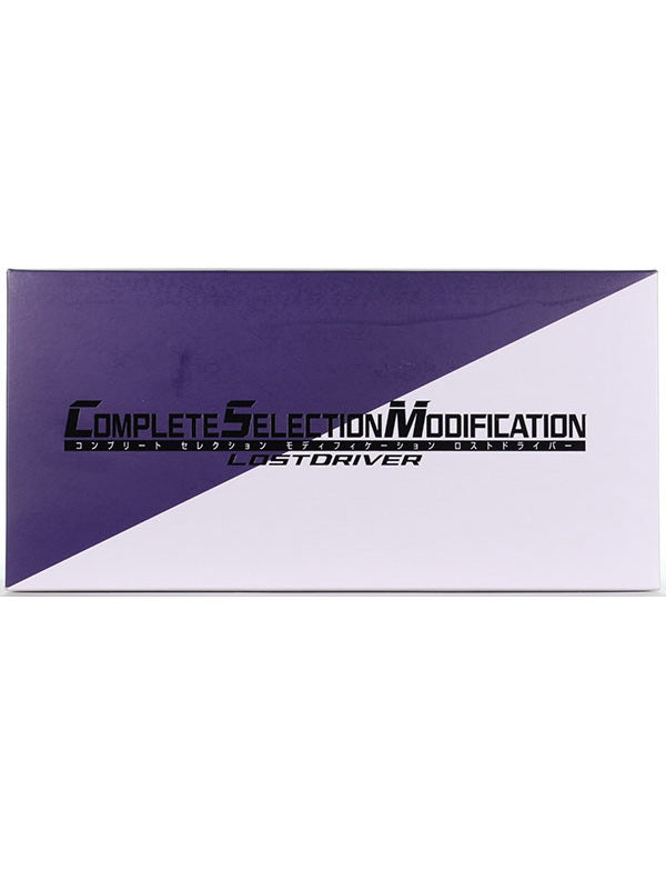 COMPLETE SELECTION MODIFICATION LOSTDRIVER