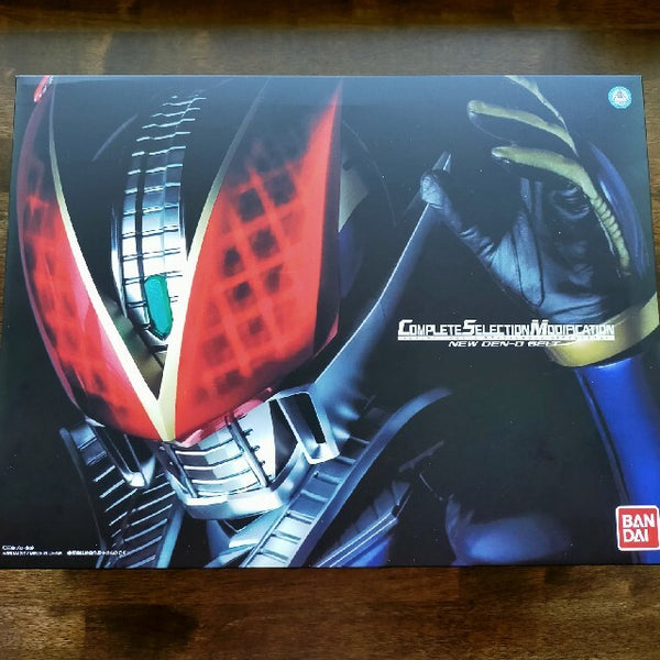COMPLETE SELECTION MODIFICATION NEW DEN-O BELT