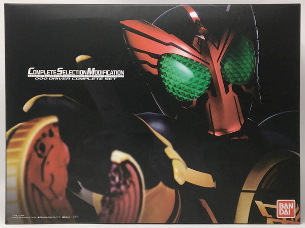 COMPLETE SELECTION MODIFICATION OOO DRIVER COMPLETE SET