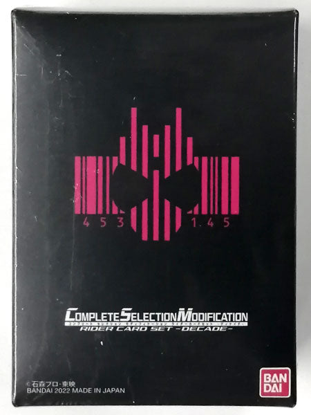 COMPLETE SELECTION MODIFICATION RIDER CARD SET -DECADE- (CSMライダーカードセット -DECADE-)