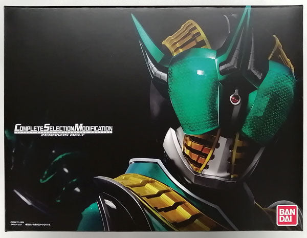 COMPLETE SELECTION MODIFICATION ZERONOS BELT (CSMゼロノスベルト)
