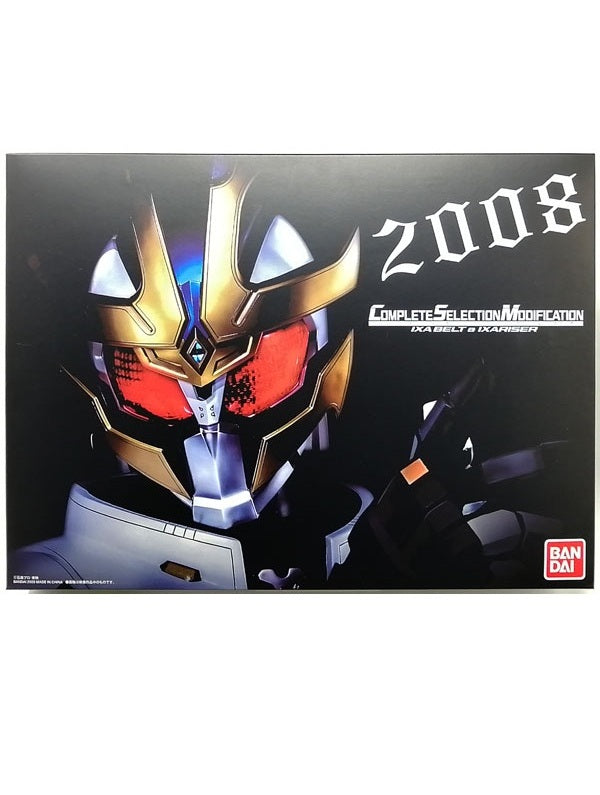 COMPLETE SELECTION MODIFICATION 仮面ライダーキバ イクサベルト＆イクサライザー