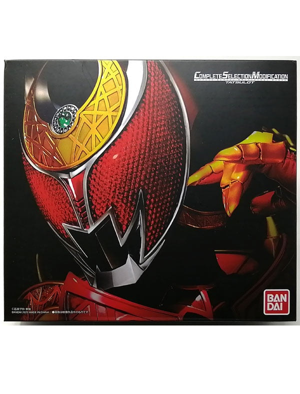COMPLETE SELECTION MODIFICATION タツロット