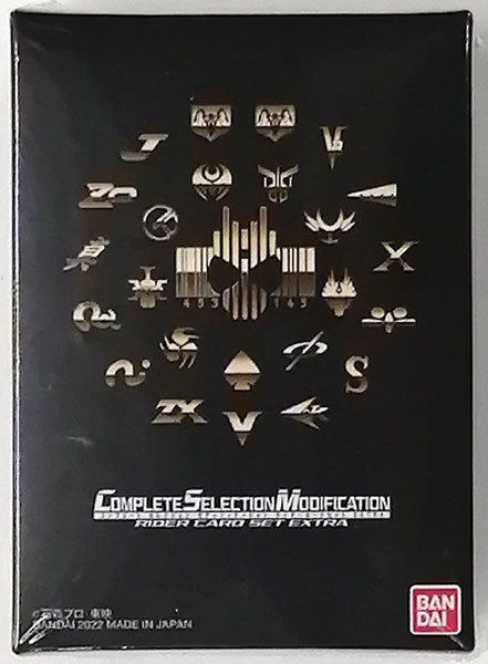 COMPLETE SELECTION MODIFICATION ライダーカードセット EXTRA