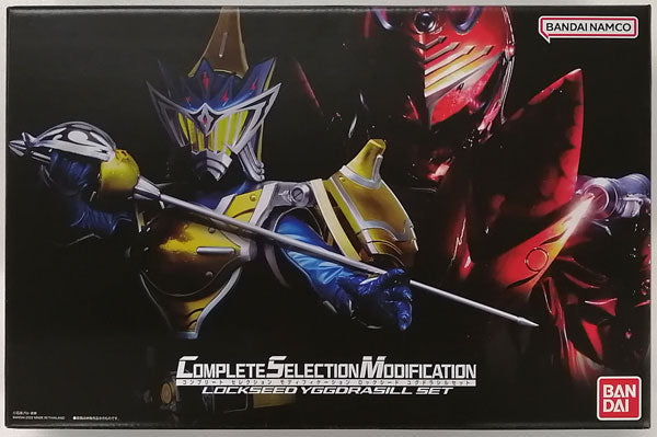 COMPLETE SELECTION MODIFICATION ロックシード ユグドラシルセット