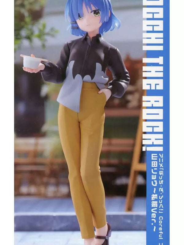 山田ﾘｮｳ  Coreful ﾌｨｷﾞｭｱ 山田ﾘｮｳ~私服ver.~