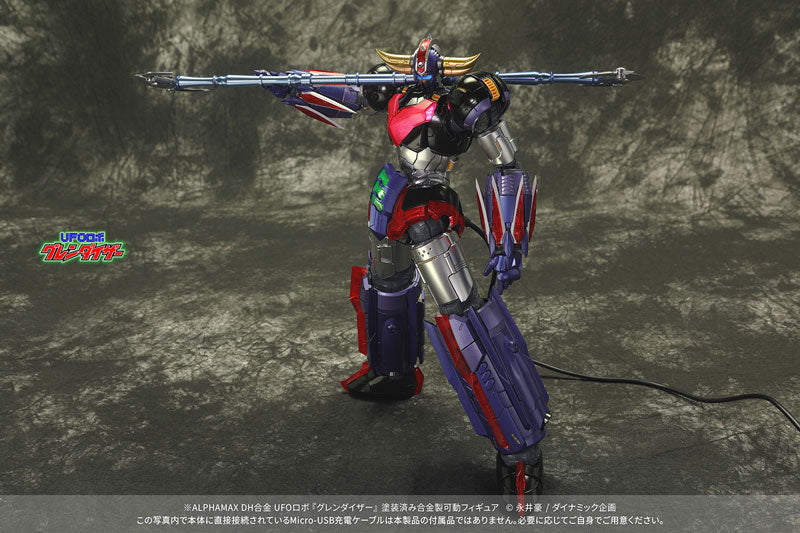 DH合金 UFOロボ グレンダイザー グレンダイザー[アルファマックス]