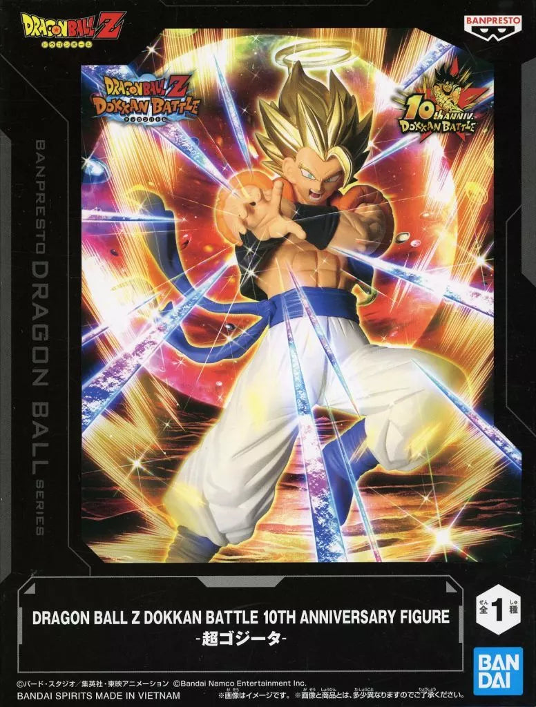 超ｺﾞｼﾞｰﾀ DRAGON BALL Z DOKKAN BATTLE 10TH ANNIVERS