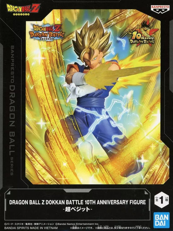 超ﾍﾞｼﾞｯﾄ DRAGON BALL Z DOKKAN BATTLE 10TH ANNIVERS
