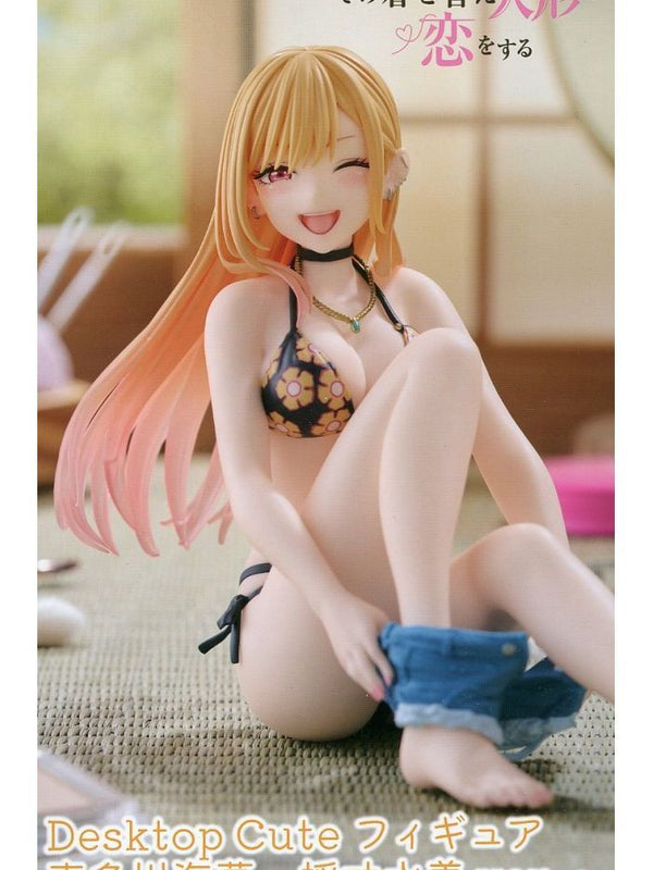 喜多川海夢 採寸水着ver. Desktop Cute その着せ替え