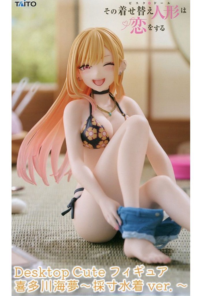 喜多川海夢 採寸水着ver. Desktop Cute その着せ替え