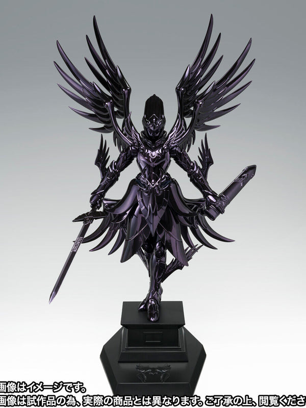 聖闘士聖衣神話EX 冥王ハーデス ～ORIGINAL COLOR EDITION～ 「聖闘士星矢 冥王ハーデス編」
