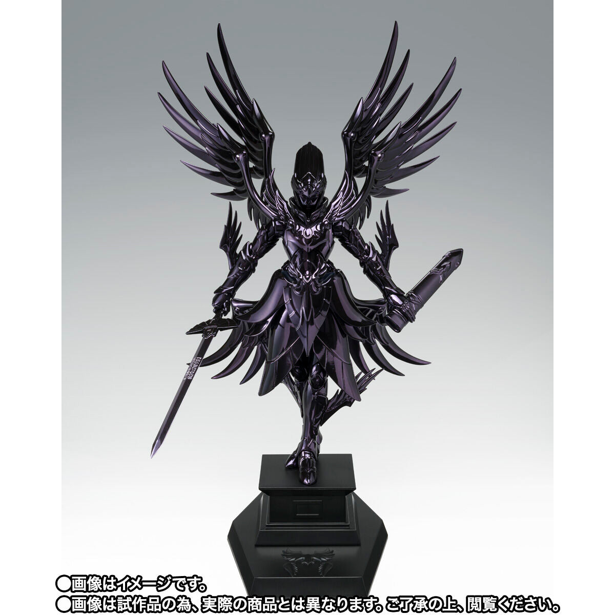 聖闘士聖衣神話EX 冥王ハーデス ～ORIGINAL COLOR EDITION～ 「聖闘士星矢 冥王ハーデス編」