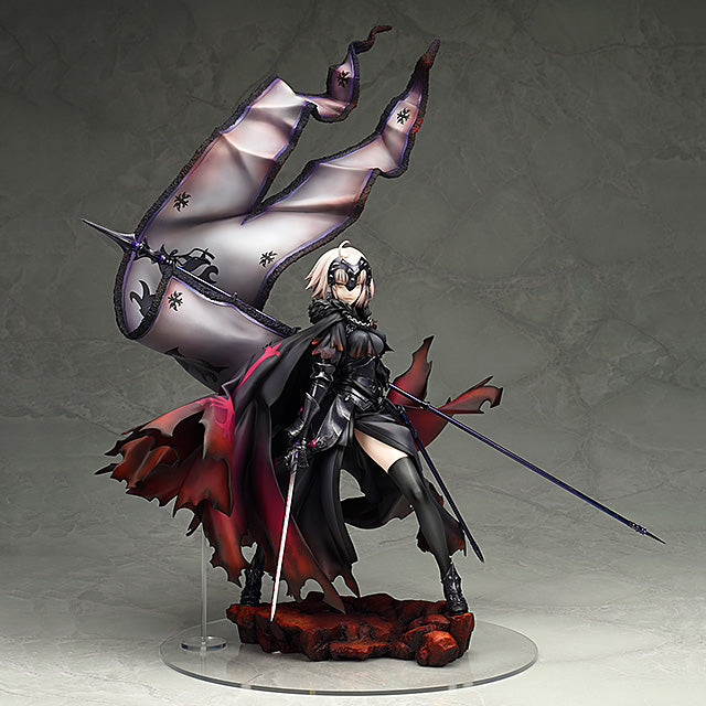 Fate – liberty-kaitori
