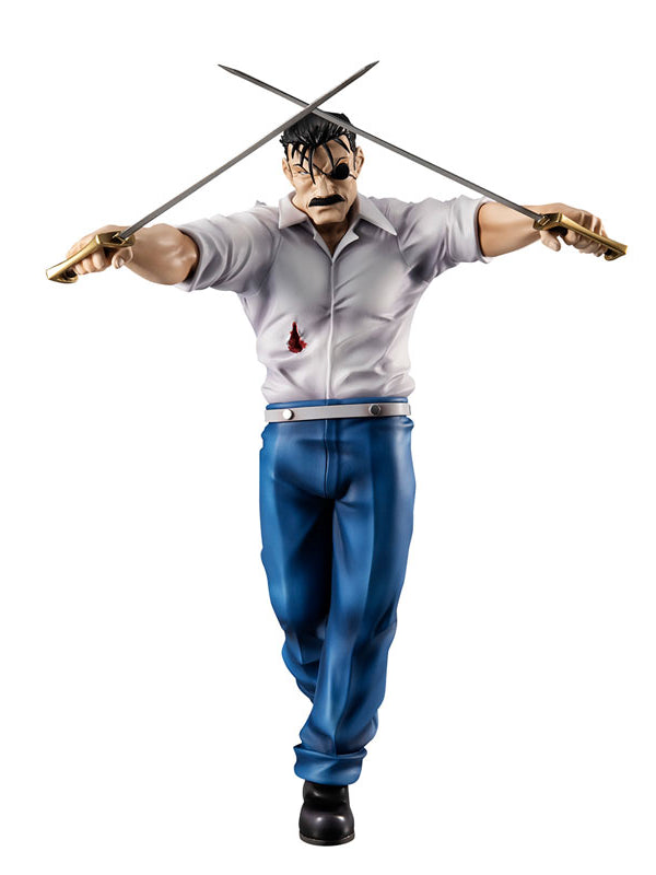 G.E.M.シリーズ ラース(キング・ブラッドレイ) 完成品フィギュア[メガハウス]