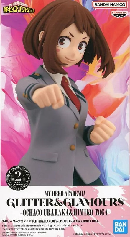 麗日お茶子 GLITTER&GLAMOURS-OCHACO URARAKA&HIMIKO