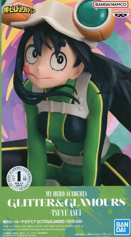 蛙吹梅雨 GLITTER&GLAMOURS TSUYU ASUI