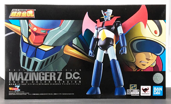 超合金魂 GX-70SP マジンガーZ D.C. アニメカラーバージョン(画業50年“突破”記念永井GO展限定)