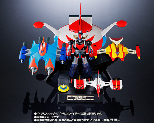 超合金魂 GX-76X2 グレンダイザー D.C. 対応 ドリルスペイザー＆マリンスペイザーセット(魂ウェブ商店限定)
