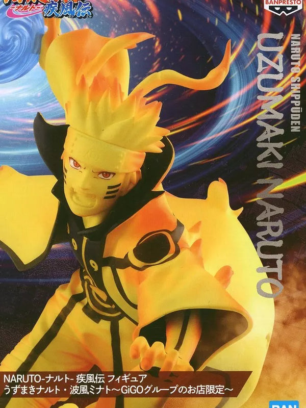 うずまきﾅﾙﾄ(九喇嘛ﾓｰﾄﾞ)GiGOｸﾞﾙｰﾌﾟのお店限定 NARUTO