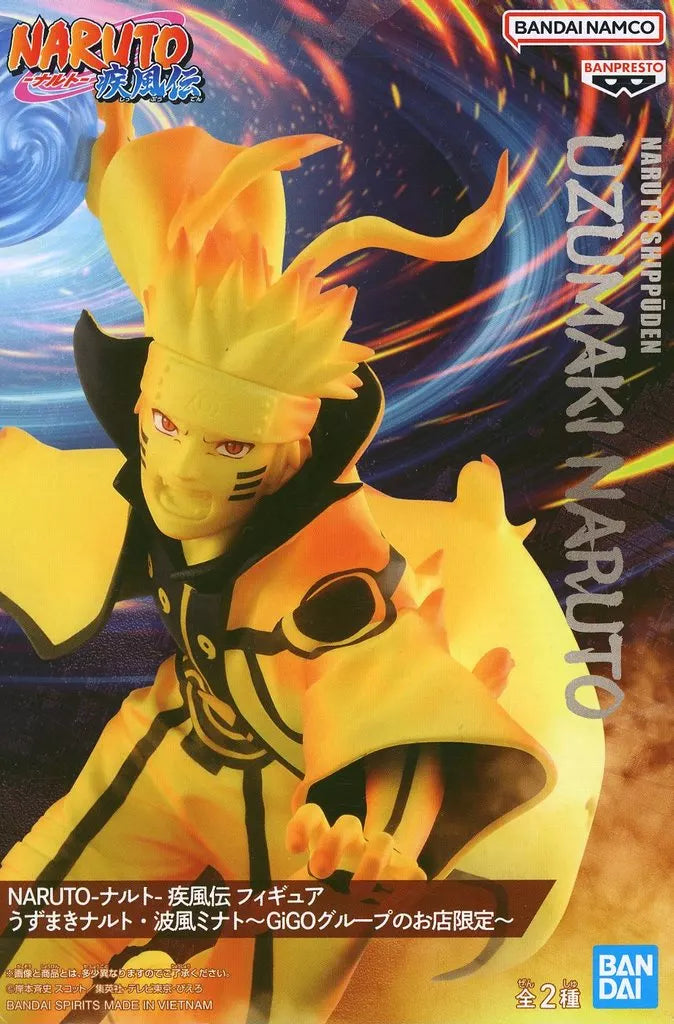 うずまきﾅﾙﾄ(九喇嘛ﾓｰﾄﾞ)GiGOｸﾞﾙｰﾌﾟのお店限定 NARUTO