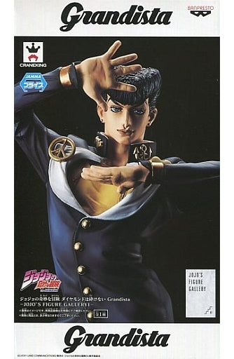 ﾌﾟﾗｲｽﾞ)東方仗助/Grandista(JOJO"S FIGURE GALLERY1)