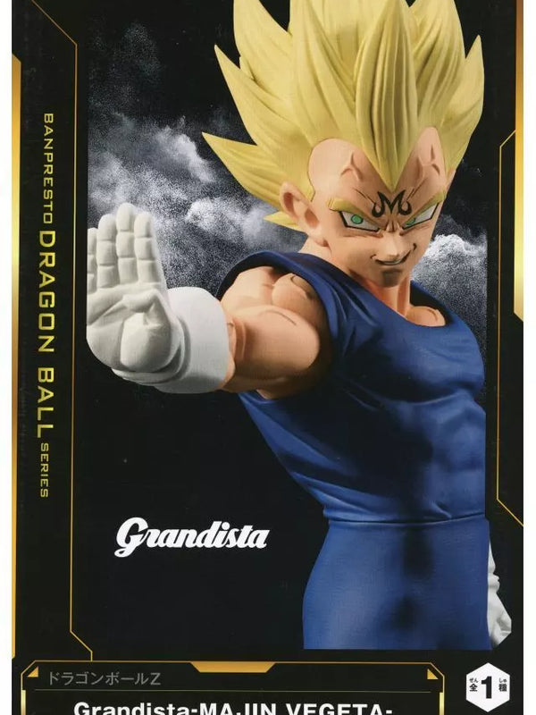 魔人ﾍﾞｼﾞｰﾀ Grandista -MAJIN VEGETA-