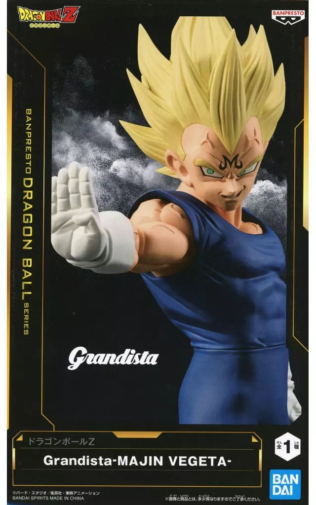 魔人ﾍﾞｼﾞｰﾀ Grandista -MAJIN VEGETA-