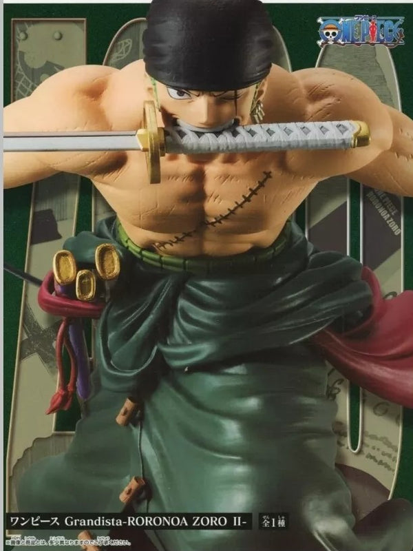 ｿﾞﾛⅡGrandista-RORONOA ZORO Ⅱ-
