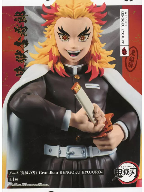 煉獄杏寿郎 Grandista -RENGOKU KYOJURO-