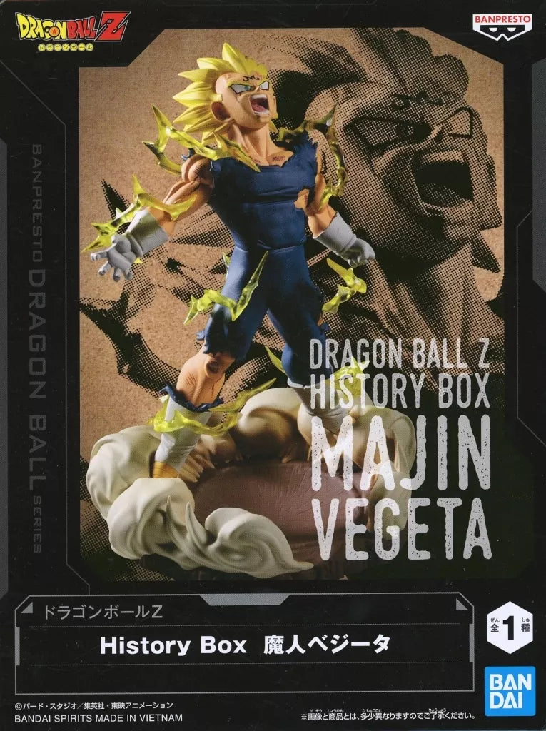 魔人ﾍﾞｼﾞｰﾀ History Box ﾄﾞﾗｺﾞﾝﾎﾞｰﾙZ