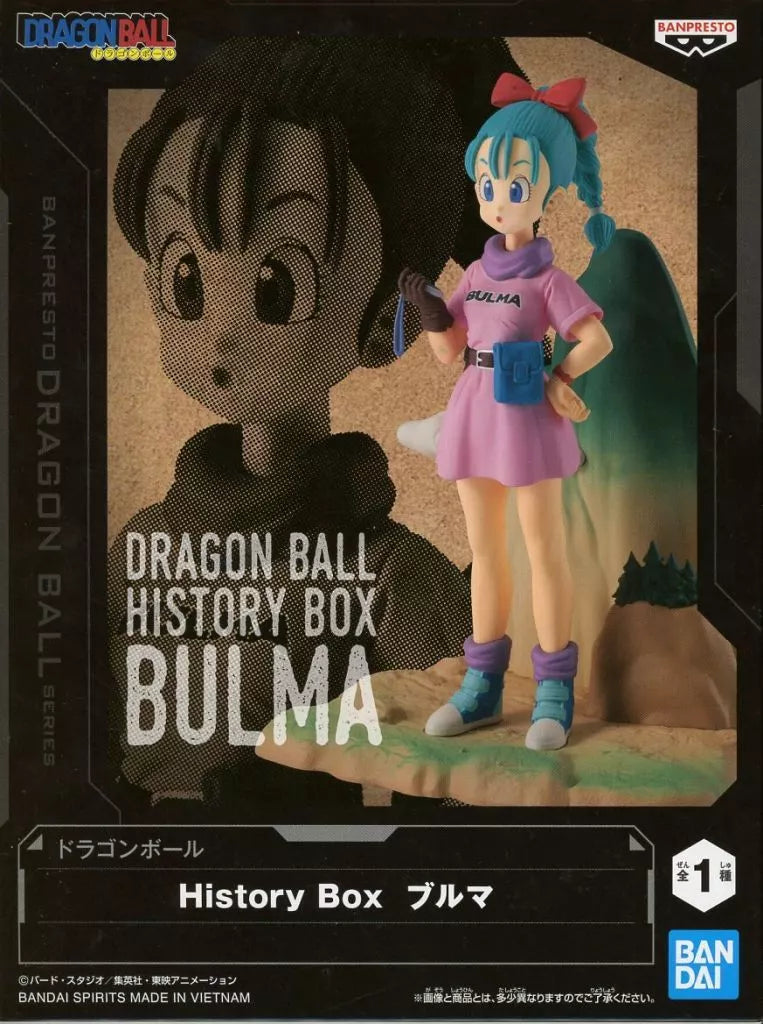 ﾌﾞﾙﾏ History Box ﾄﾞﾗｺﾞﾝﾎﾞｰﾙ