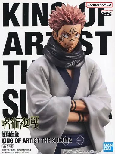 両面宿儺 KING OF ARTIST
