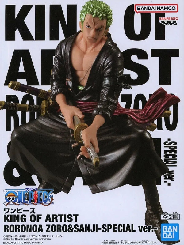 ｿﾞﾛ SPECIAL ver.KING OF ARTIST RORONOA ZORO&SANJI