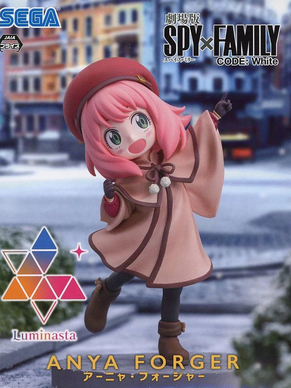 ｱｰﾆｬ ｢劇場版  CODE: White｣ Luminasta