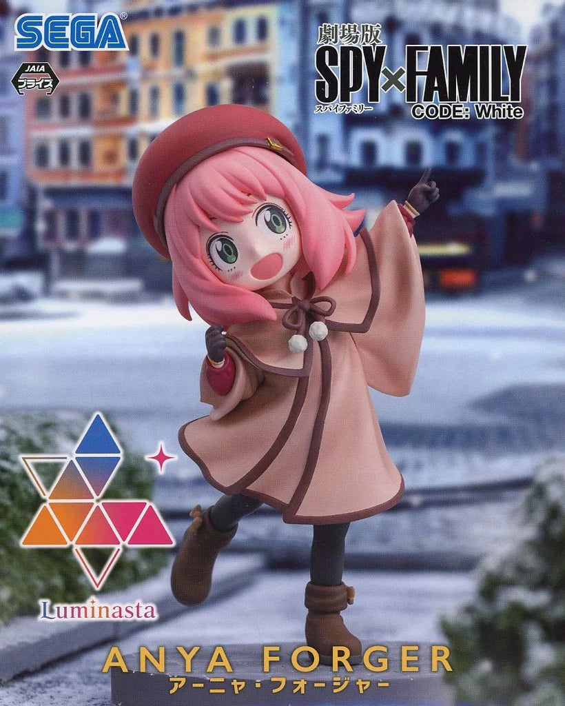 ｱｰﾆｬ ｢劇場版  CODE: White｣ Luminasta