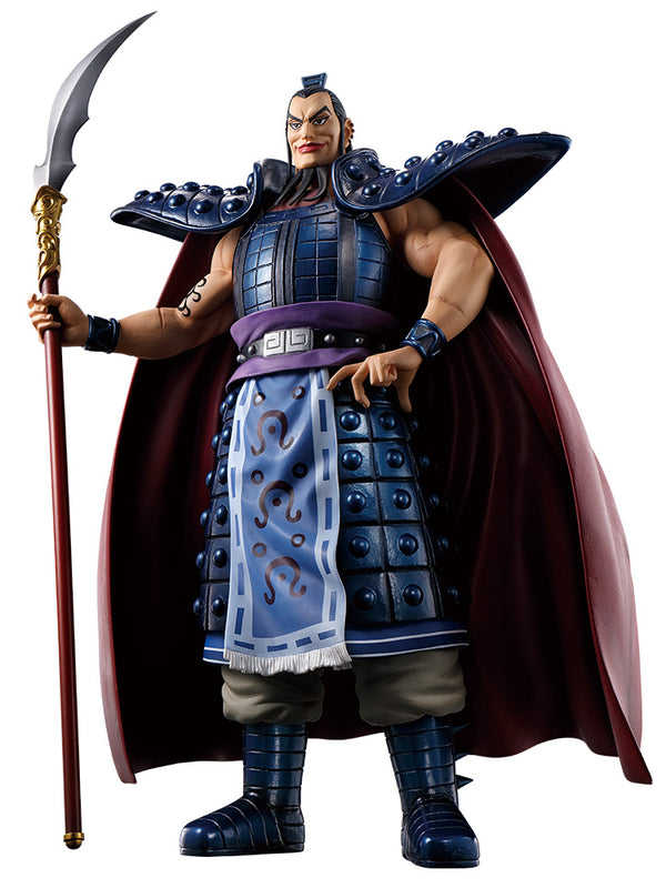 ラストワン賞 王騎 MASTERLISE EXTRA ラストワンver. 春秋戦国大戦キングダム The Animation 大将軍の見る景色