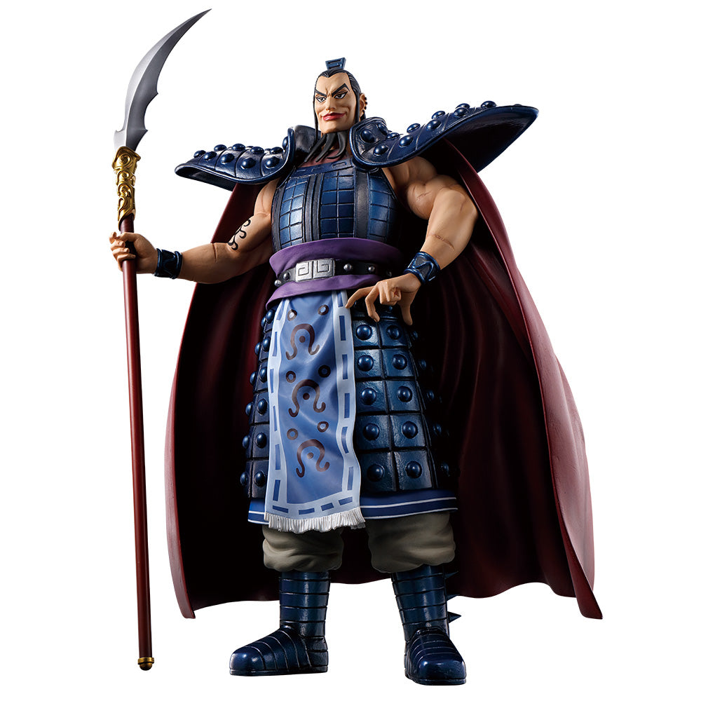 ラストワン賞 王騎 MASTERLISE EXTRA ラストワンver. 春秋戦国大戦キングダム The Animation 大将軍の見る景色