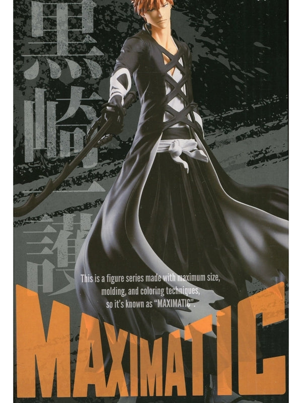 黒崎一護 ｢BLEACH-ﾌﾞﾘｰﾁ-｣ MAXIMATIC ICHIGO KUROSAKI