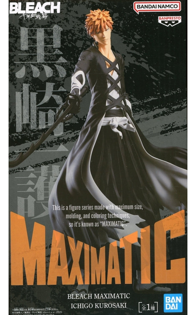 黒崎一護 ｢BLEACH-ﾌﾞﾘｰﾁ-｣ MAXIMATIC ICHIGO KUROSAKI