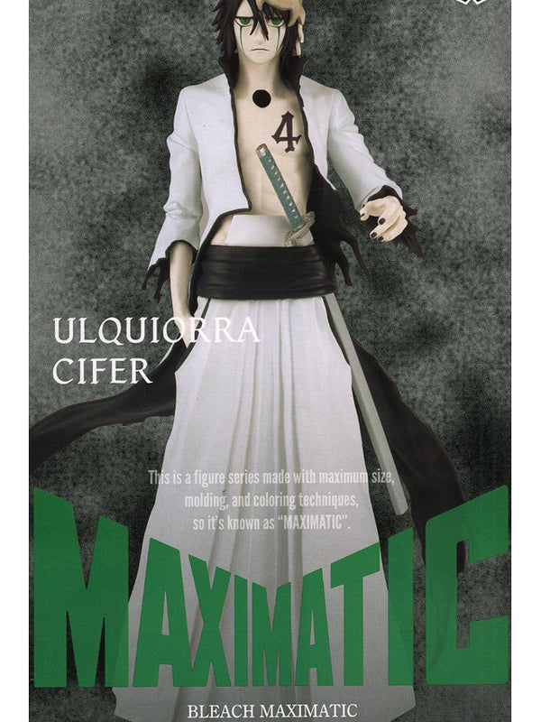 ｳﾙｷｵﾗ･ｼﾌｧｰMAXIMATIC ULQUIORRA CIFER