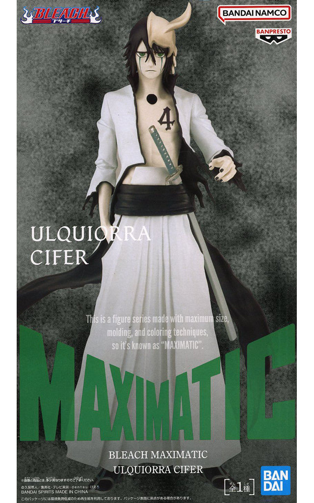ｳﾙｷｵﾗ･ｼﾌｧｰMAXIMATIC ULQUIORRA CIFER