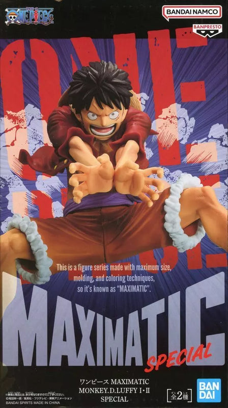 ﾙﾌｨB(両手前) MAXIMATIC MONKEY.D.LUFFY Ⅰ･Ⅱ SPECIA