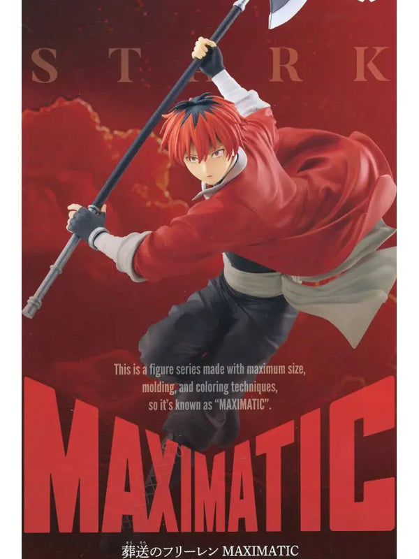 ｼｭﾀﾙｸ MAXIMATIC STARK
