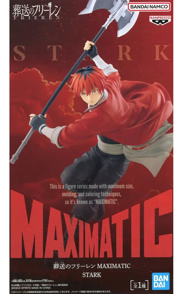 ｼｭﾀﾙｸ MAXIMATIC STARK