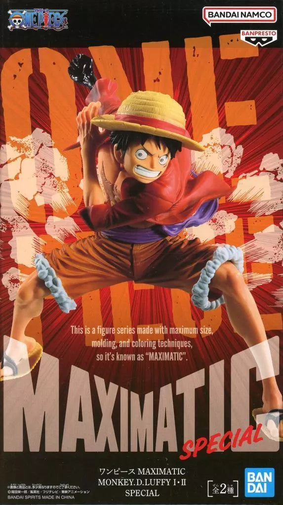 ﾙﾌｨA(右腕上げ) MAXIMATIC MONKEY.D.LUFFY Ⅰ･Ⅱ SPEC