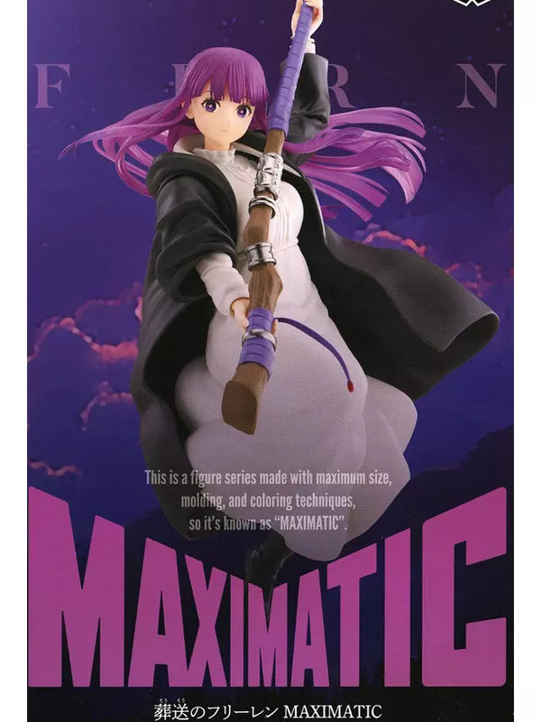 ﾌｪﾙﾝ MAXIMATIC